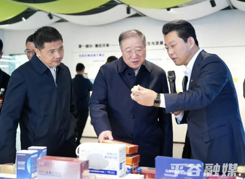 ScreenShot_2026-04-02_084549_980 ScreenShot_2026-04-02_084549_980