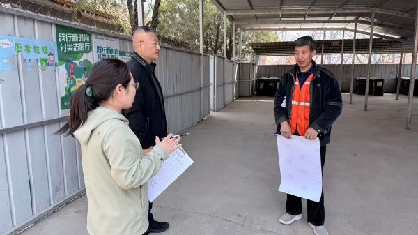 微信图片_2026-04-10_094646_987