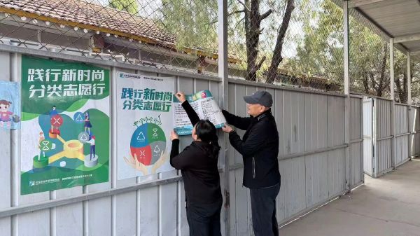 微信图片_2026-04-10_094650_235